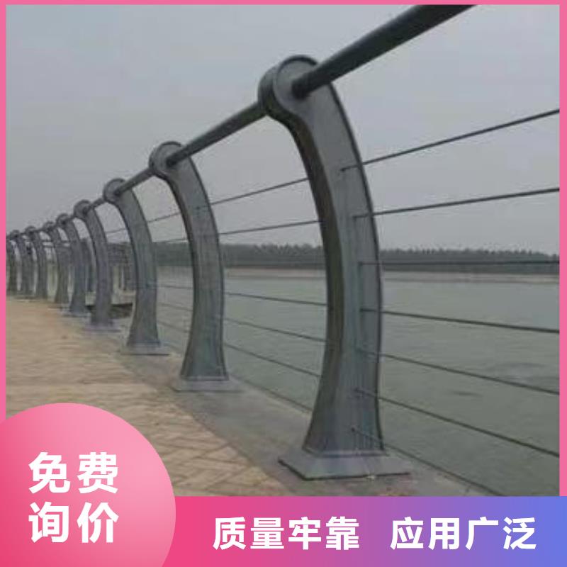 直销{鑫方达}椭圆管扶手河道护栏栏杆河道安全隔离栏来图加工定制