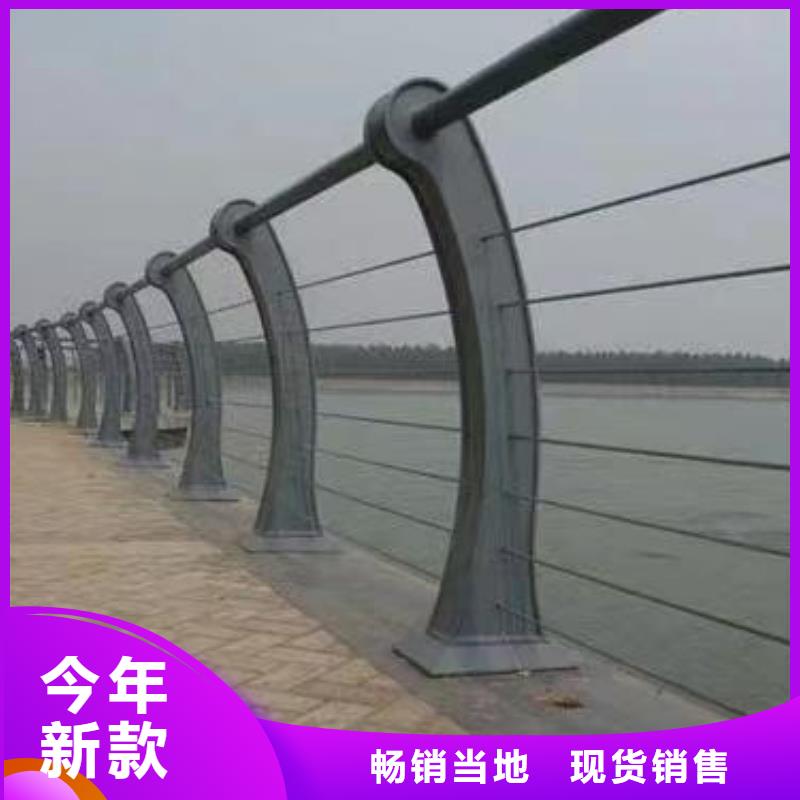 符合行业标准鑫方达灯光河道护栏栏杆河道景观铁艺栏杆实在厂家