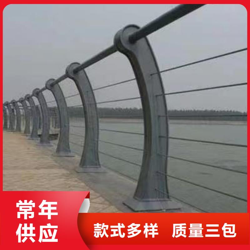 购买鑫方达椭圆管扶手河道护栏栏杆河道安全隔离栏来图加工定制