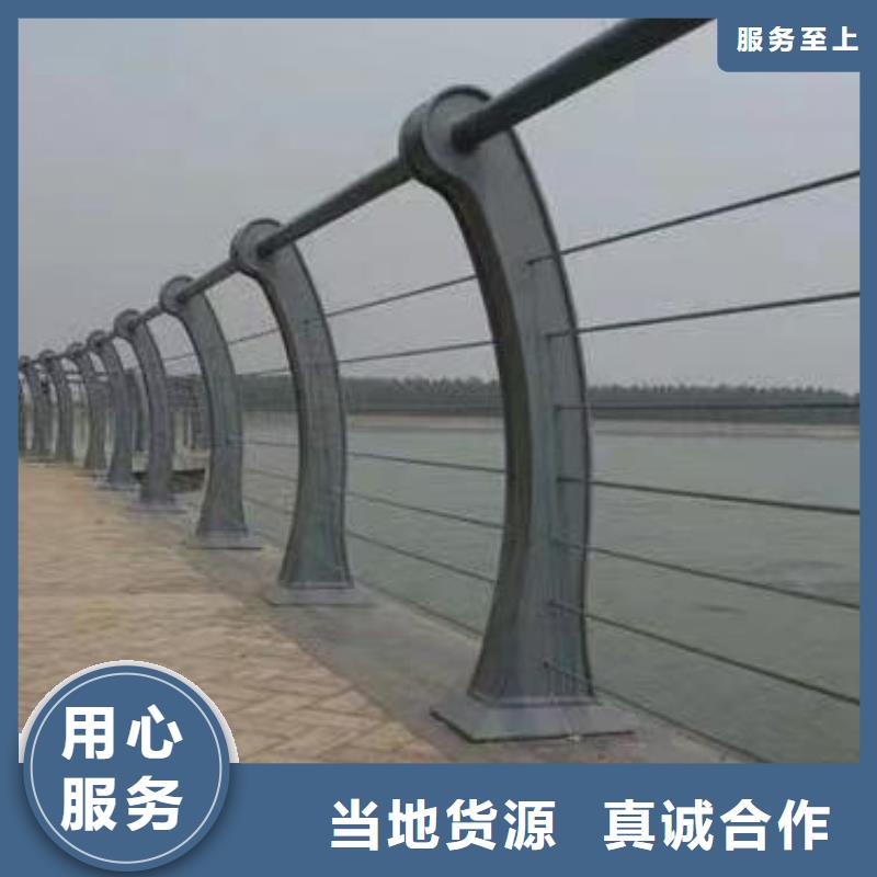 产品细节参数【鑫方达】河道安全隔离栏不锈钢复合管河道护栏生产电话