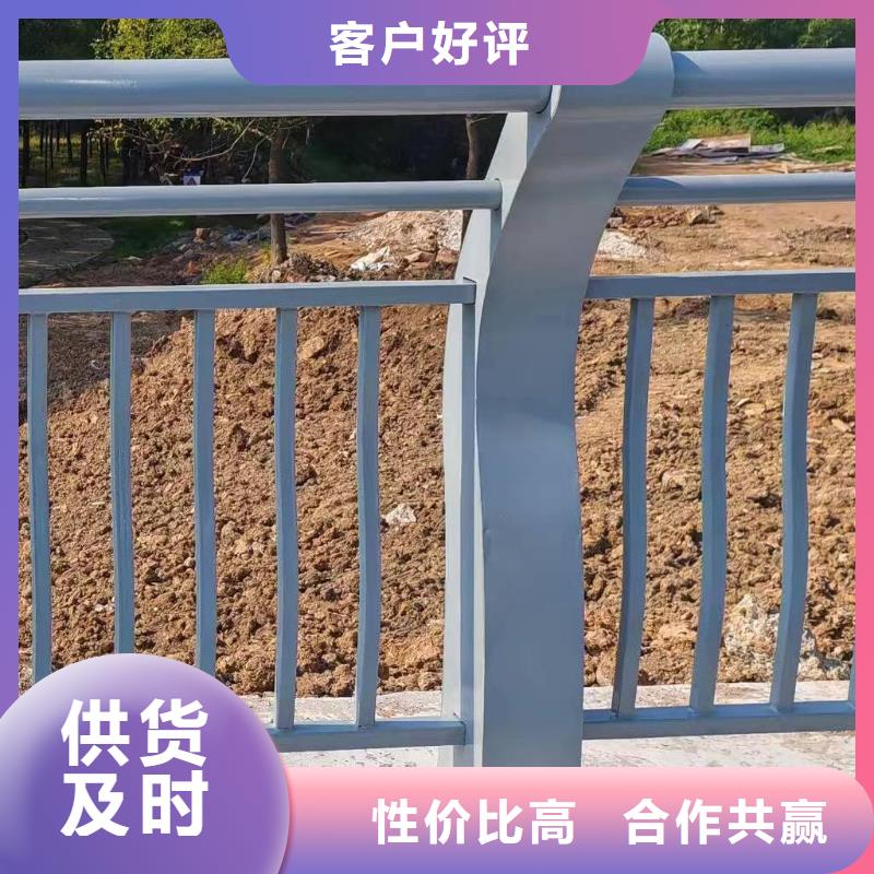 本地【鑫方达】椭圆管扶手河道护栏栏杆河道安全隔离栏欢迎来厂考察