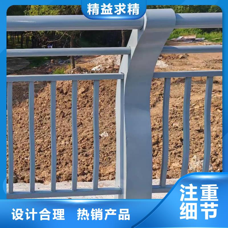 优选[鑫方达]椭圆管扶手河道护栏栏杆河道安全隔离栏生产电话