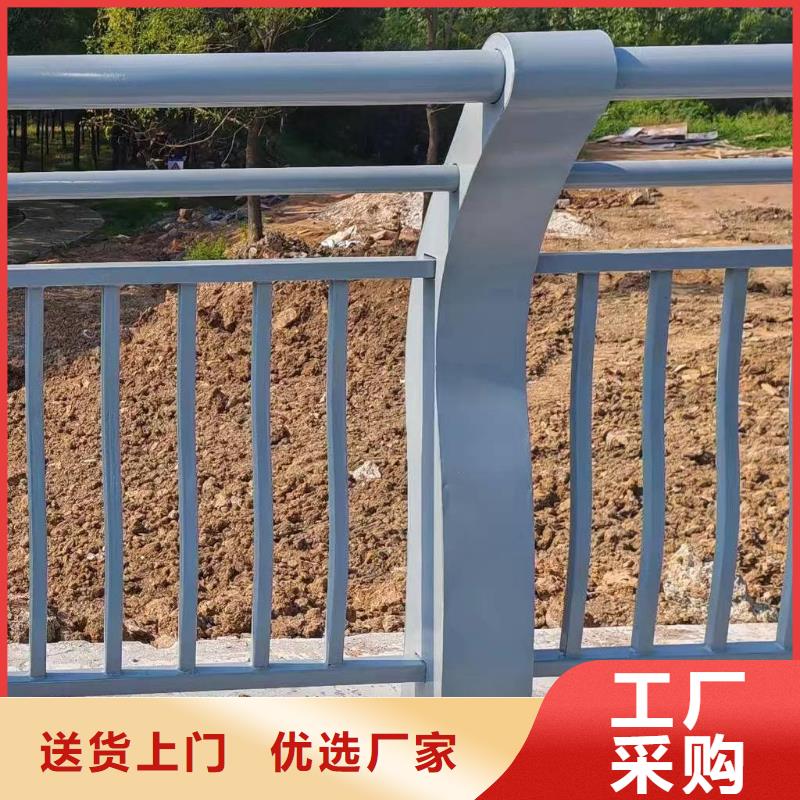 定制[鑫方达]椭圆管扶手河道护栏栏杆河道安全隔离栏卖家电话