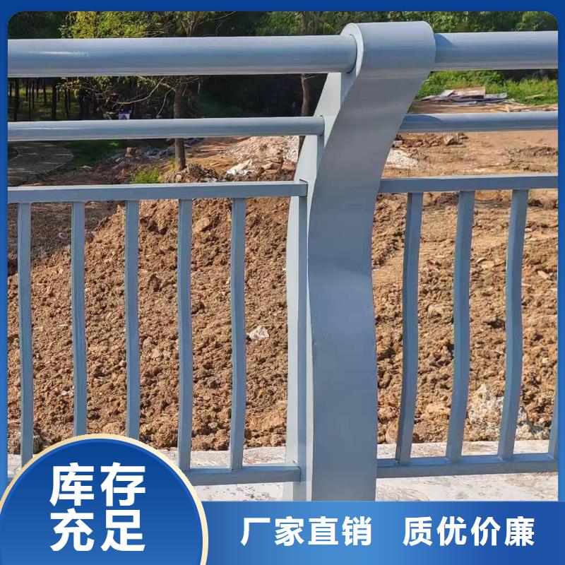 选择我们选择放心【鑫方达】2米河道隔离栏铁艺河道栏杆每米单价多少