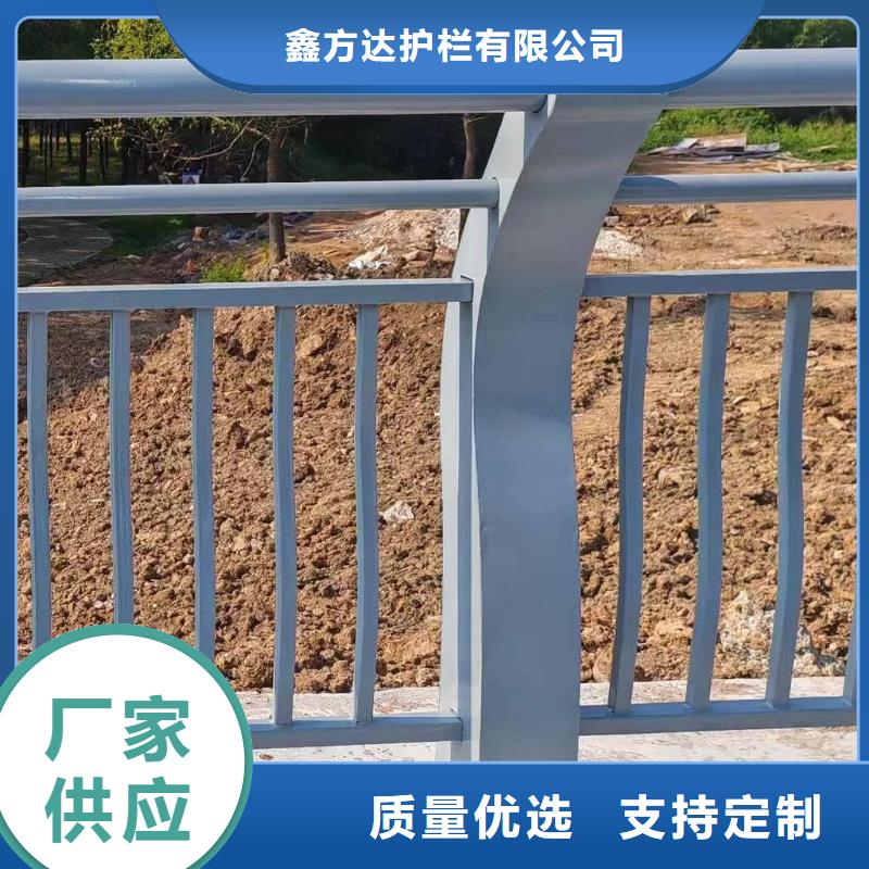 采购(鑫方达)不锈钢天桥护栏铁艺天桥栏杆实力商家