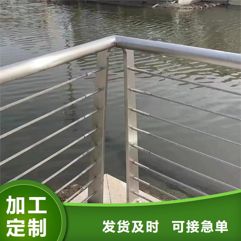 订制批发(鑫方达)铝合金河道护栏河道景观铝合金栏杆来图加工定制