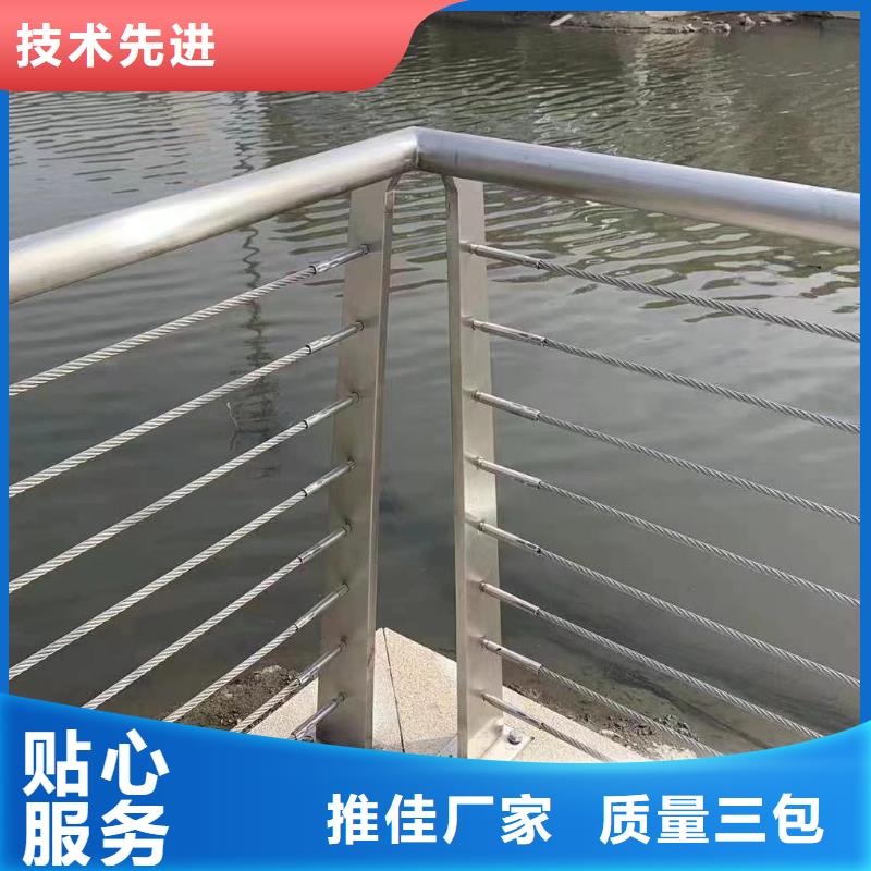 咨询{鑫方达}河道安全隔离栏不锈钢复合管河道护栏一米多少钱