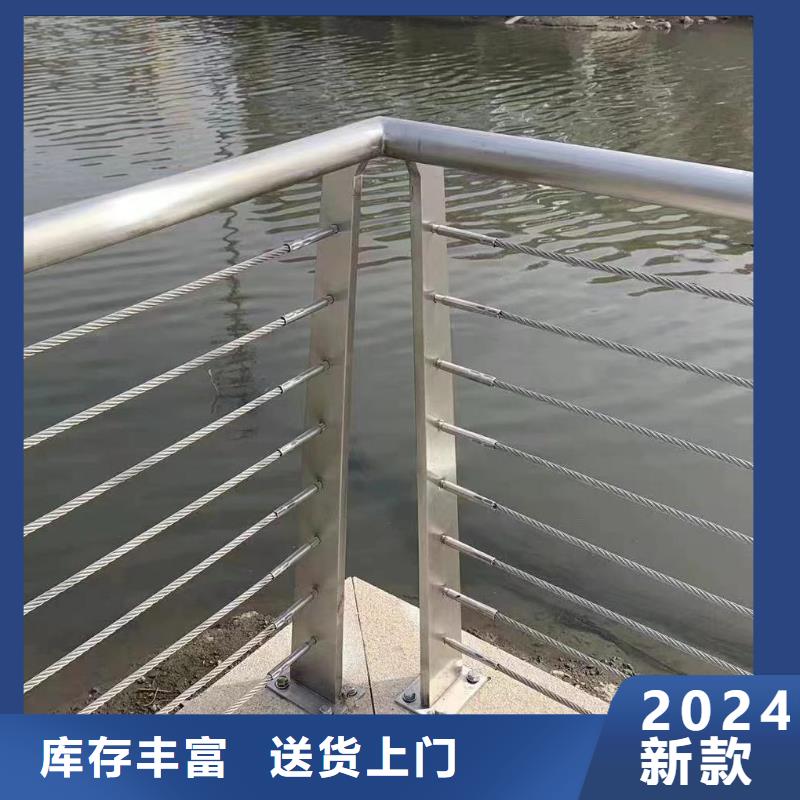 厂家直营(鑫方达)灯光河道护栏栏杆河道景观铁艺栏杆多少钱一米