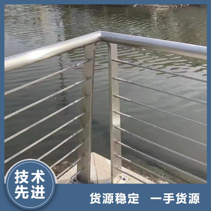 直供[鑫方达]镀锌管河道护栏静电喷塑河道护栏哪里可以买到