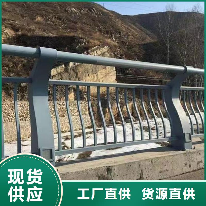 周边[鑫方达]河道安全隔离栏不锈钢复合管河道护栏多少钱一米