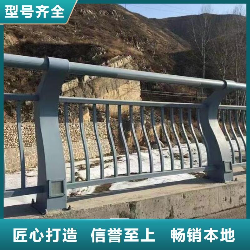 符合行业标准鑫方达灯光河道护栏栏杆河道景观铁艺栏杆实在厂家