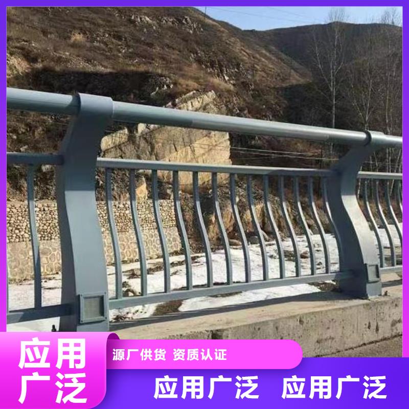 按需定制[鑫方达]横管河道栏杆景观河道护栏栏杆量大优惠