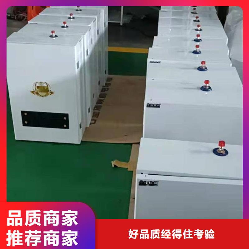 半导体电锅炉电采暖锅炉源头厂家量大价优