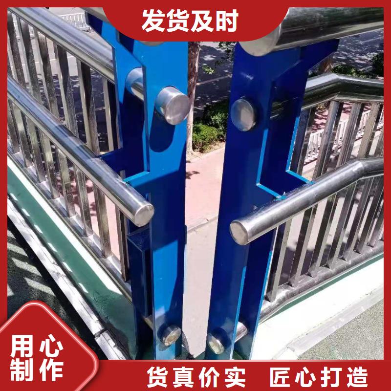 实力商家供货稳定(鑫桥通)不锈钢立柱设计
