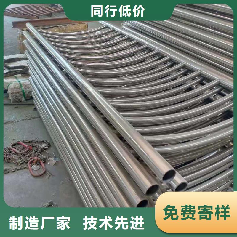 采购(鑫桥通)不锈钢复合管_不锈钢复合管护栏厂家直销大量现货
