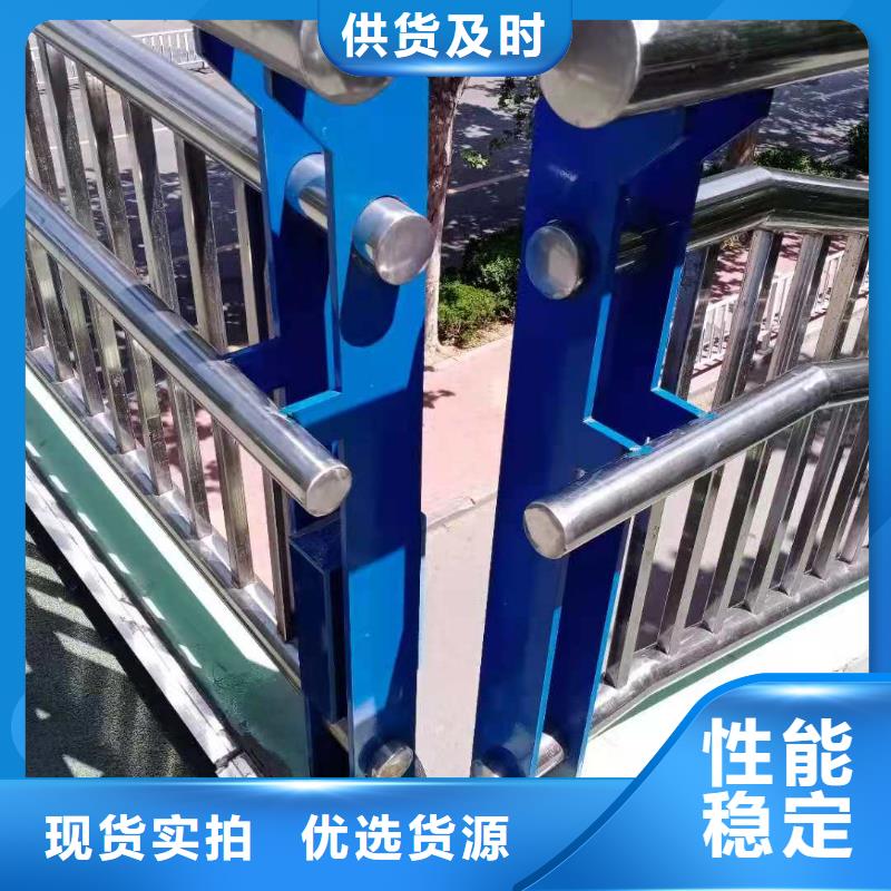 订购[鑫桥通]不锈钢复合管桥梁护栏工艺精细质保长久