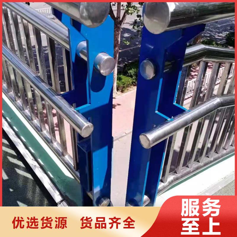 按需定制真材实料[鑫桥通]不锈钢复合管桥梁护栏制造生产销售
