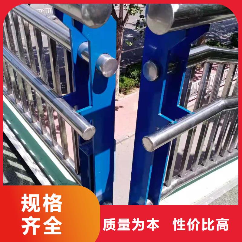 货源稳定【鑫桥通】不锈钢复合管桥梁护栏售后服务完善