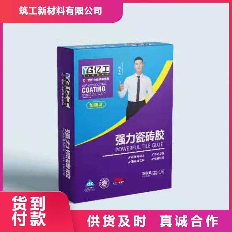 堵漏王的正确使用方法正规厂家