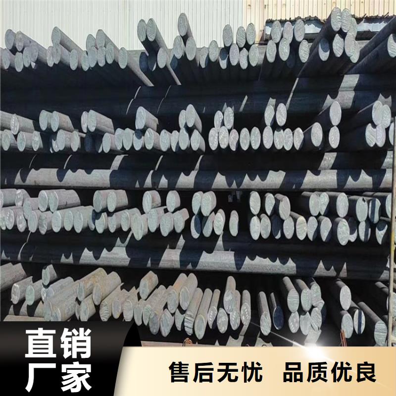 无缝钢管42crmo生产加工