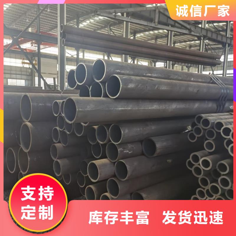 本地(广顺)焊接钢管16Mn生产