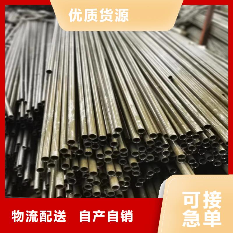 合金钢管16Mn生产