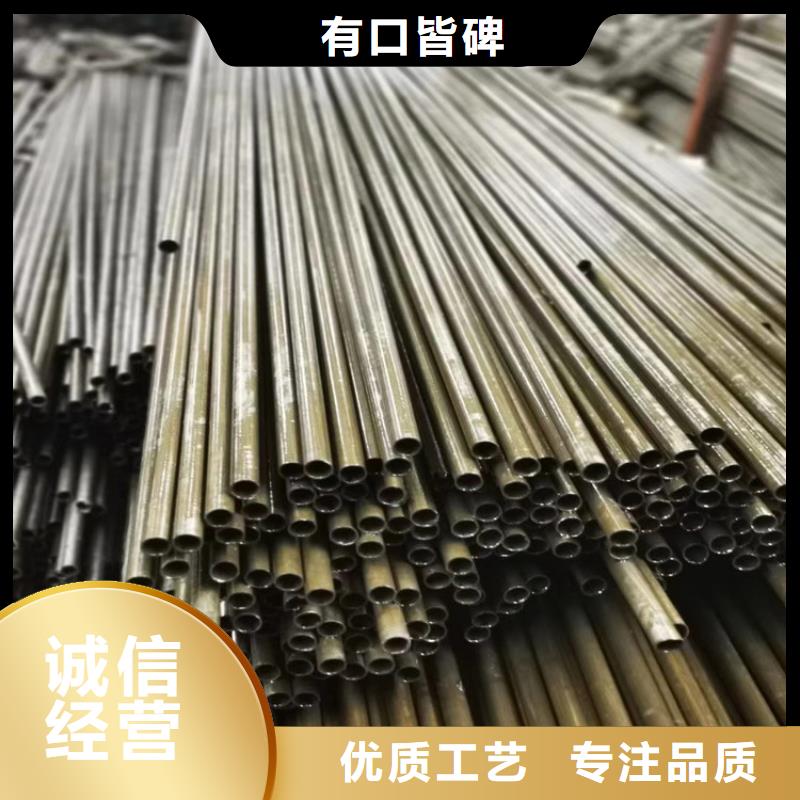 可定制(广顺)合金钢管16Mn生产