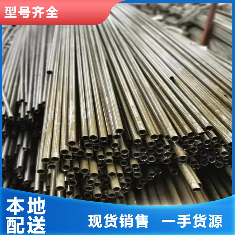 本地(广顺)焊接钢管16Mn生产