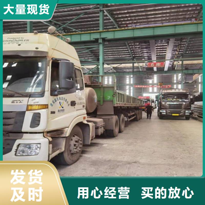 Q355B工字钢报价