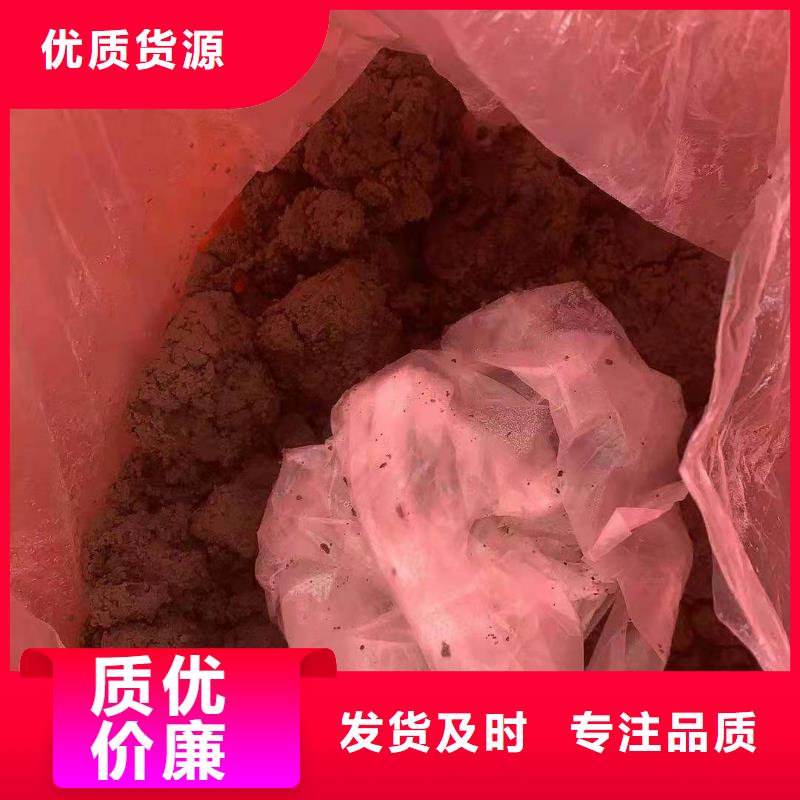 处理皮革厂下脚料焚烧电联