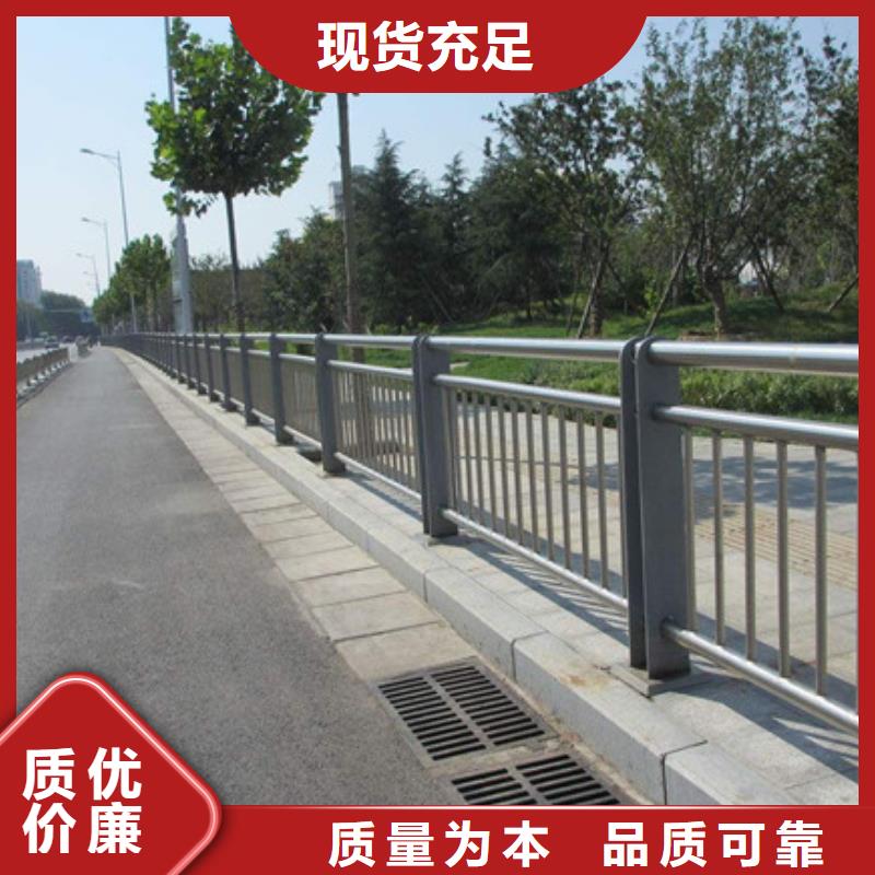 桥梁钢护栏质量优良