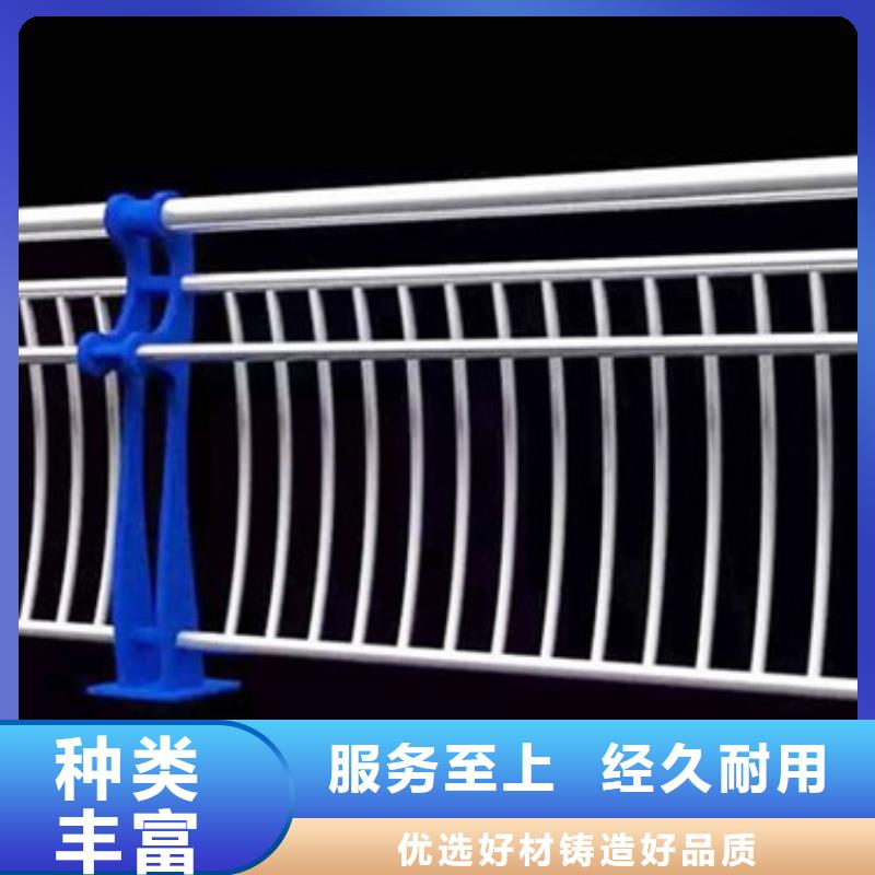 枣庄现货桥梁防撞护栏实体厂家质量有保障