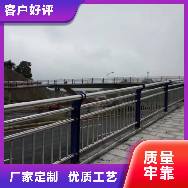 河道护栏厂家直销-找神龙金属制造有限公司