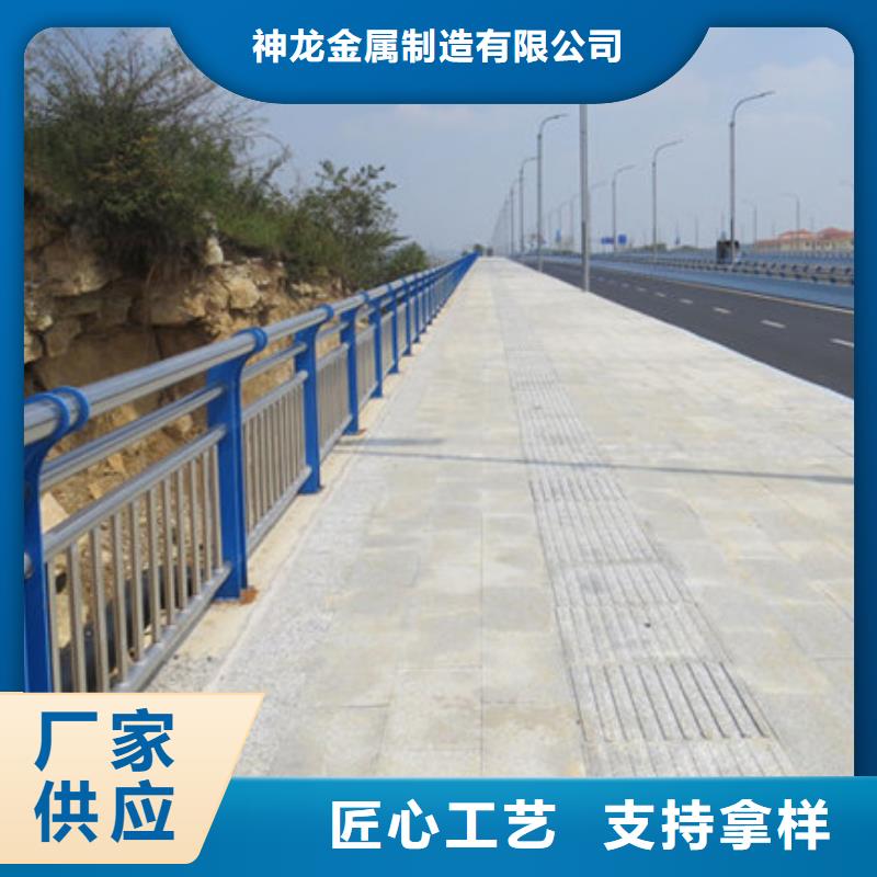 值得信赖的道路防撞护栏基地