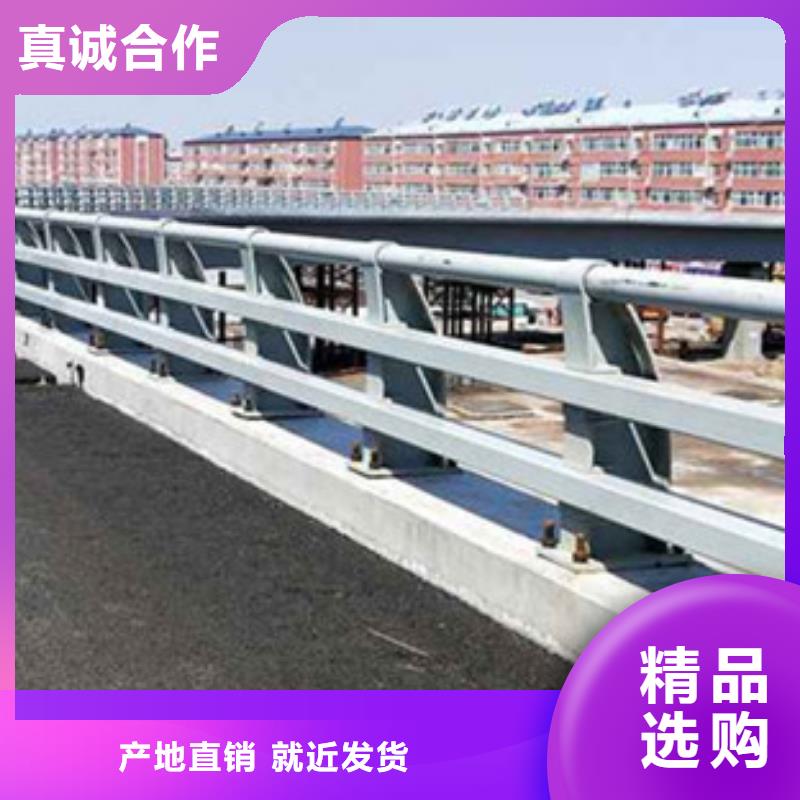 枣庄现货桥梁防撞护栏实体厂家质量有保障
