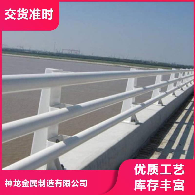 河道栏杆2024畅销新品