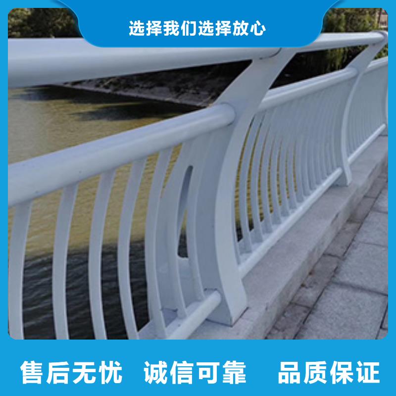 桥梁复合管护栏-自主研发