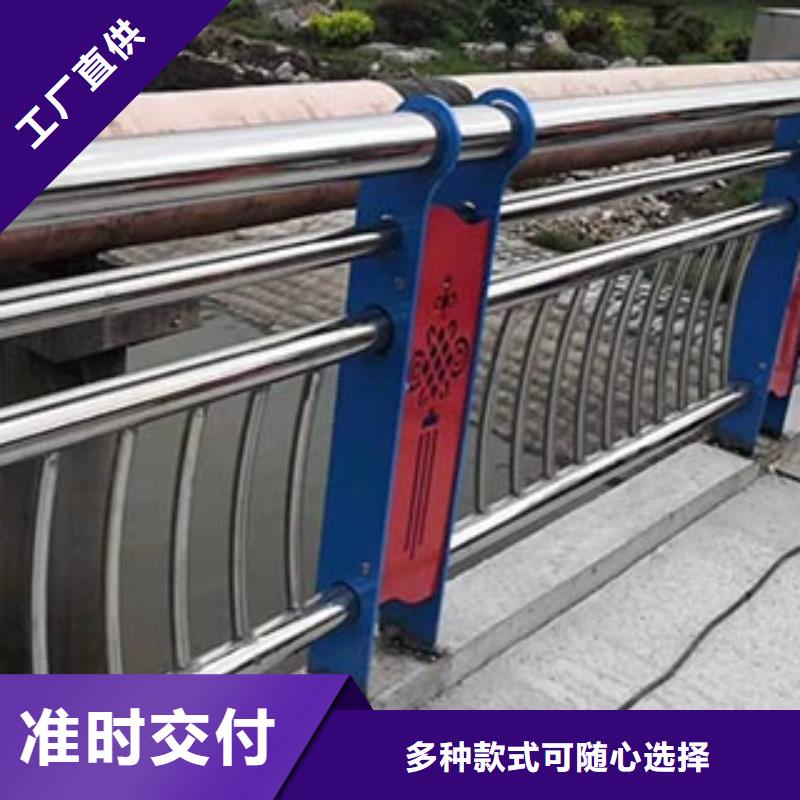 桥梁不锈钢护栏-桥梁不锈钢护栏优质