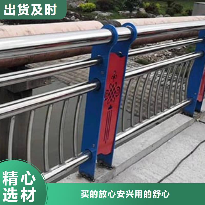 本地【神龙】供应桥梁钢护栏_优质厂家