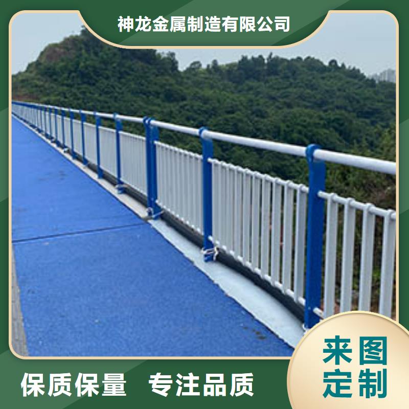 优质的桥梁不锈钢护栏-现货充足有保障