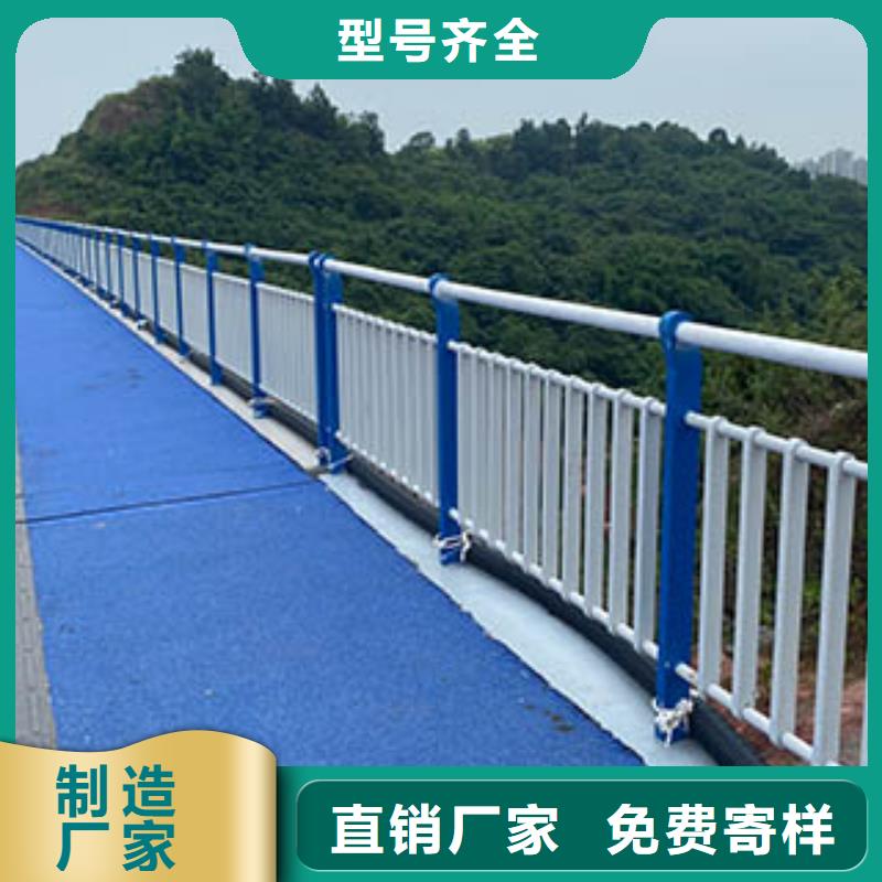 产地厂家直销(神龙)河道栏杆性能可靠