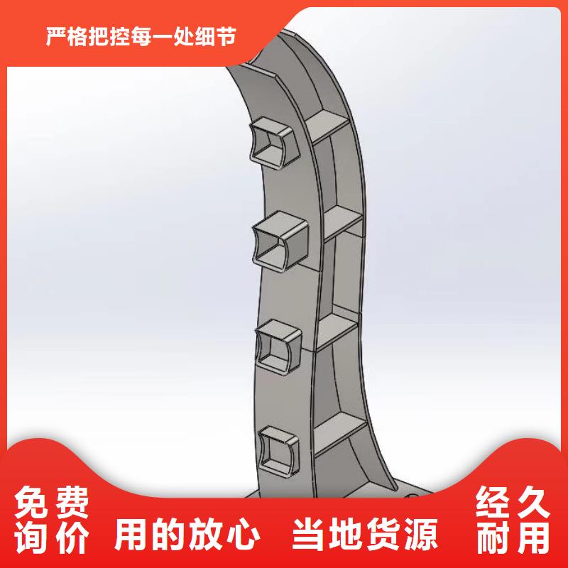 新型防撞护栏、新型防撞护栏生产厂家-价格实惠