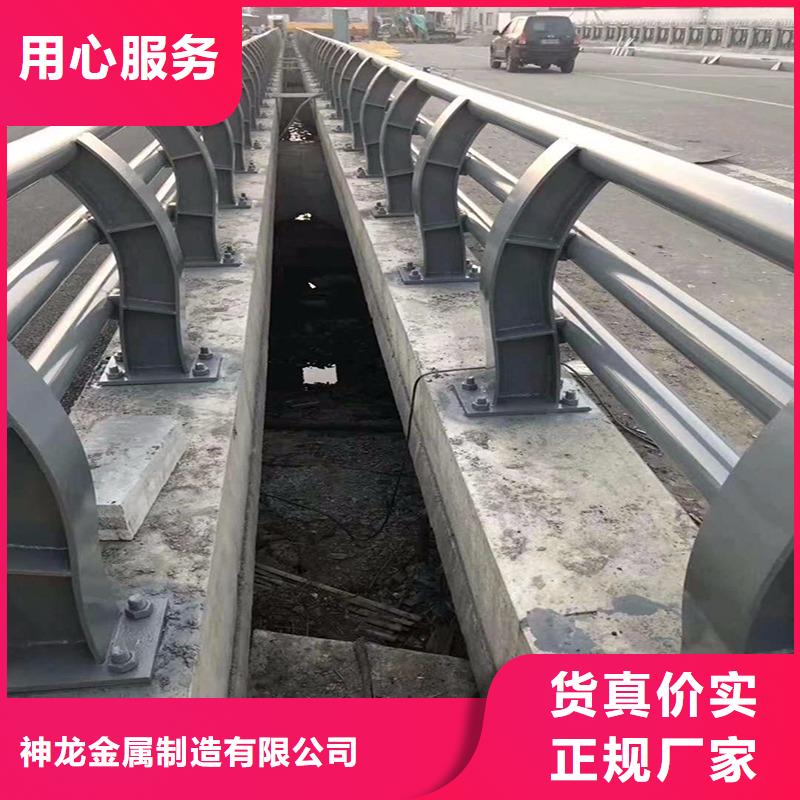 防撞护栏公路护栏实力优品