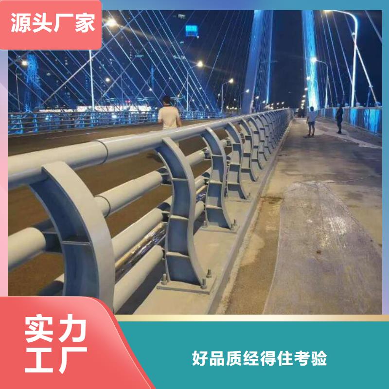 道路护栏-道路护栏供应商