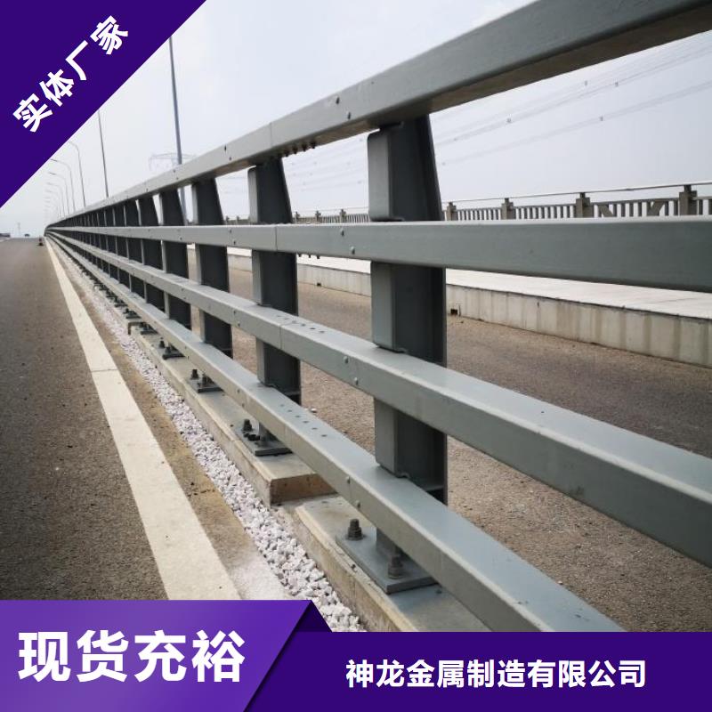 【防撞护栏】道路护栏好货直销