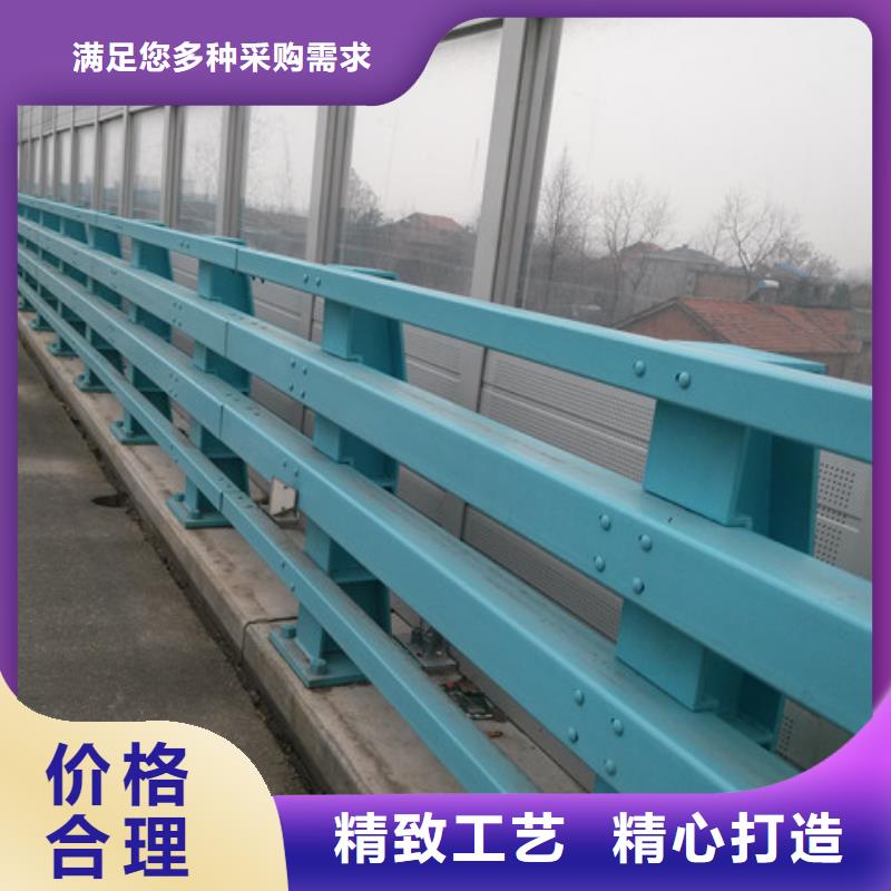 防撞护栏-道路防撞护栏精工细作品质优良