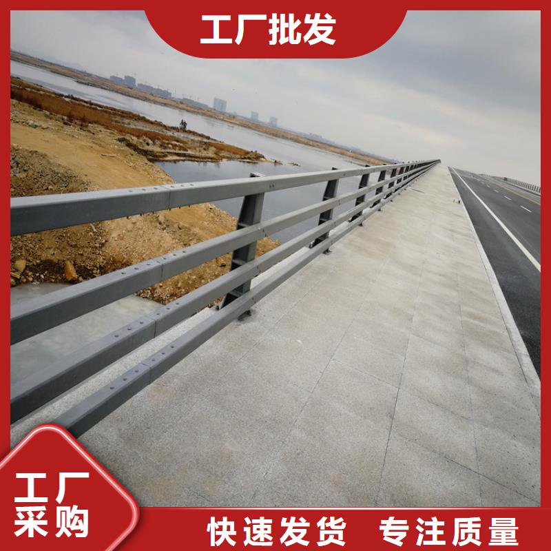 【防撞护栏】道路护栏好货直销