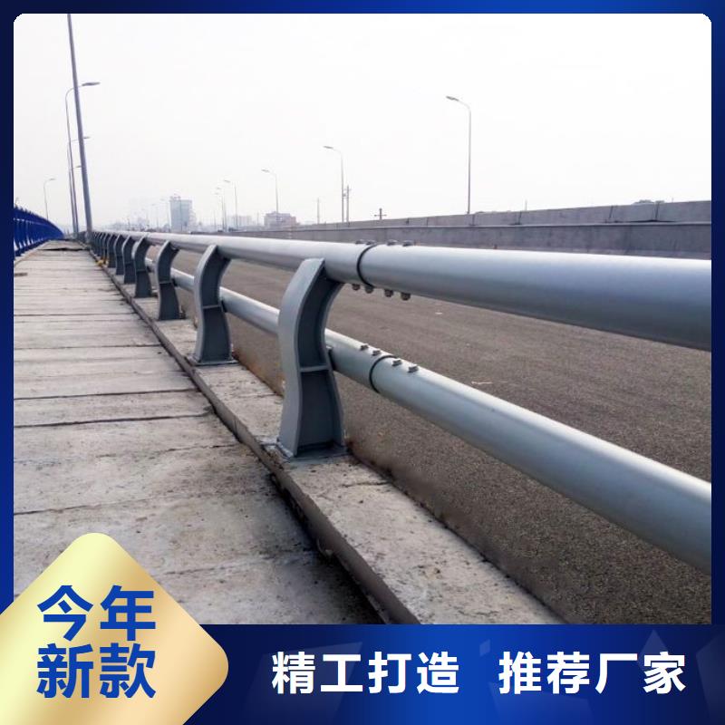 防撞护栏道路护栏可零售可批发