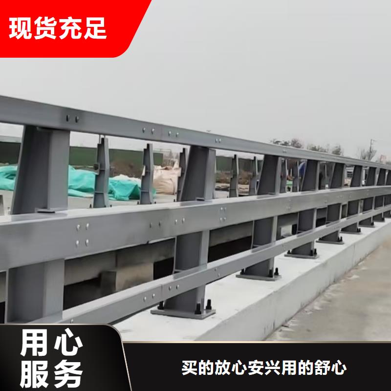 《枣庄》品质防撞护栏10年生产厂家