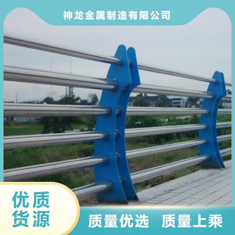 桥梁钢护栏、桥梁钢护栏厂家-价格合理